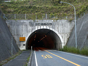 阿福トンネル：南側坑門