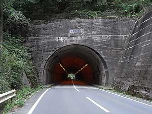 船岡トンネル：北側坑門