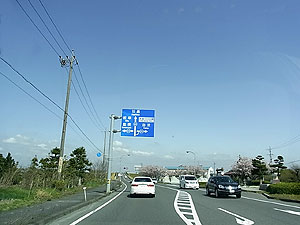 県道23号線への道