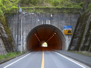 郷内トンネル：北側坑門