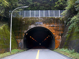 堀越トンネル：北側坑門