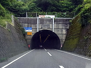 加斗トンネル
