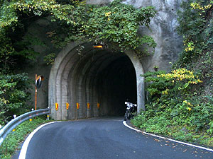 久保呂隧道：北側坑門