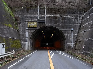 鐘ヶ坂トンネル南側抗門