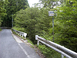 高坂峠・旧「松が井の水」汲み場の入口