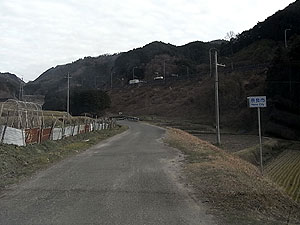 奈良市境