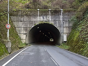小倉トンネル