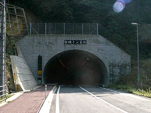 黎明トンネル：北側坑門