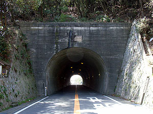 千軒隧道：東側坑門