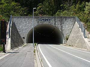 瀬戸山トンネル：東側坑門