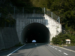 新龍ヶ滝トンネル