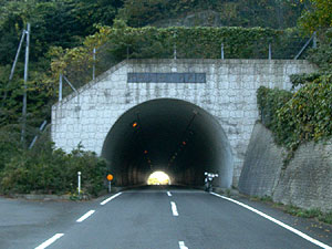 新龍ヶ滝トンネル：北側坑門