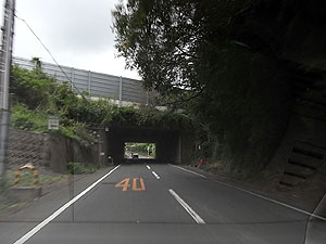 東名高速道