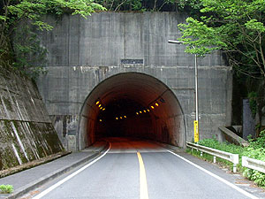 滝畑第一隧道：北側坑門