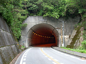 滝畑第一隧道：南側坑門