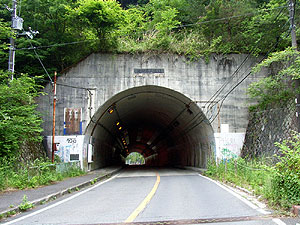 滝畑第二隧道：北側坑門