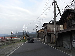 横田集落