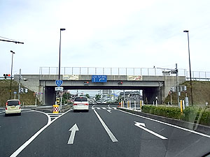 国道9,53,373号線分岐・鳥取県鳥取市秋里「秋里」交差点 終点