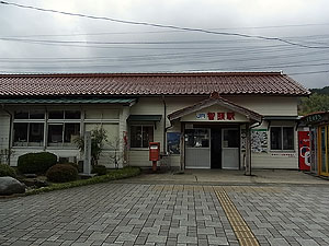 JR智頭駅