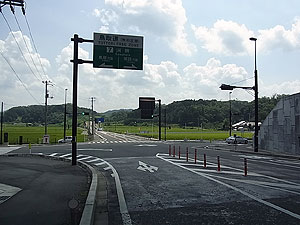 鳥取自動車道交差