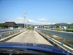 松谷橋