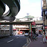Sannomiyaekimae Footbridge 3