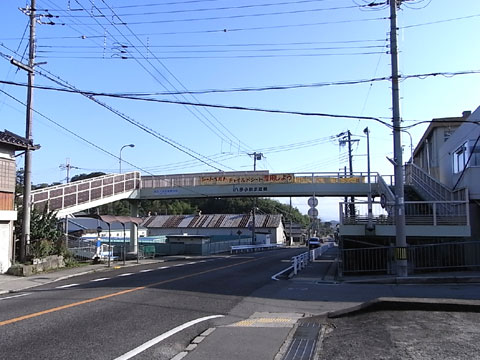 Hatasho-mae Footbridge