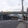 Sannomiya Footbridge