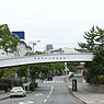 Yamabukibashi Footbridge