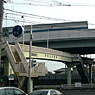 Tsukimiyama Footbridge