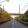 Higahiociai2chome-Higashi Footbridge