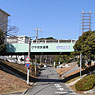 Keyaki Footbridge