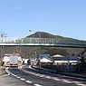 Unyoko Footbridge