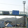 Nishiune Footbridge