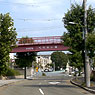 Kurenaibashi Footbridge