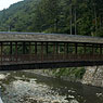 Toriimoto Bridge