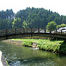 Ninomarubashi Footbridge