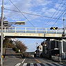 Izumichugakko-mae Footbridge