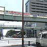 Futabasuji Footbridge
