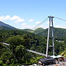 Kokonoe"Yume"Ohtsurihashi Footbridge