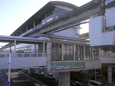 Onoyama-koen Sta. free-passage bridge