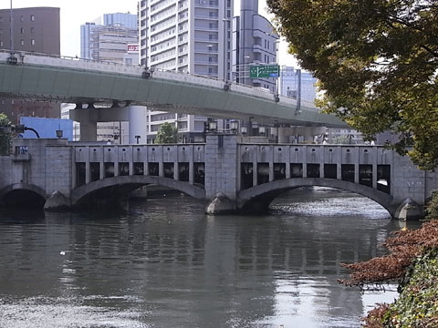 Nishiki Bridge