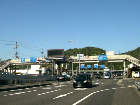Yokogi Footbridge