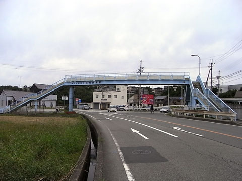 Ajima Footbridge