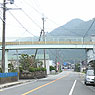 Nakayoshi Footbridge
