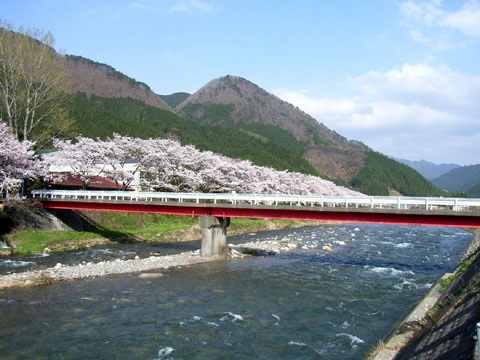 Okidaibashi Footbridge