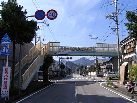 Tankaku Footbridge