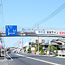 Yasuoka Footbridge