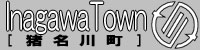 Inagawa Town
